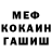 Метадон мёд KUZIK Play