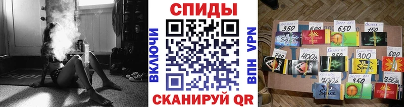 закладка  Калач-на-Дону  Бутират жидкий экстази 