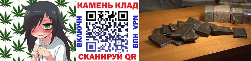 блэк спрут зеркало  наркота  Калач-на-Дону  Гашиш VHQ 