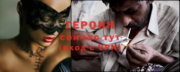 ешки Вязники