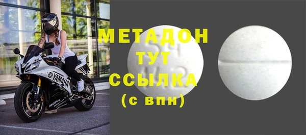 скорость Верхнеуральск