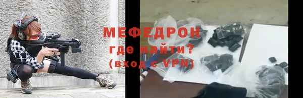 трава Верея