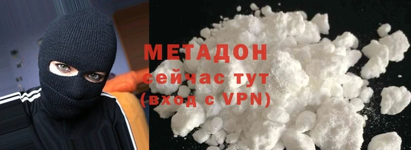 ешки Вязники