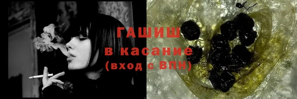 трава Верея