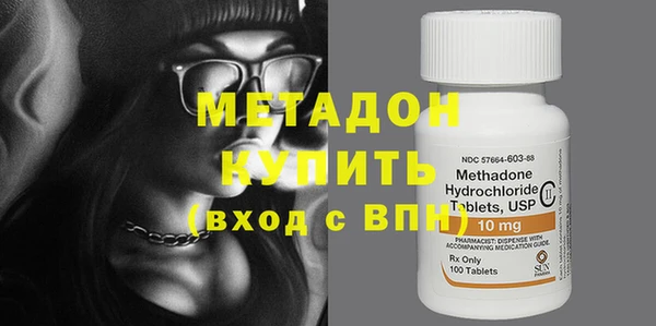 ешки Вязники