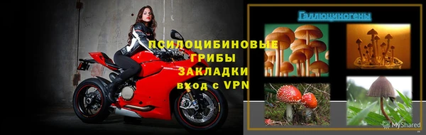 скорость Верхнеуральск