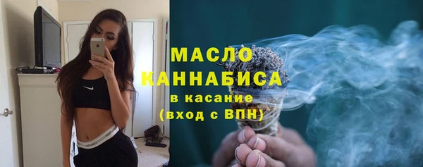 трава Верея