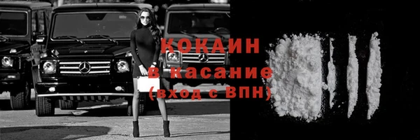 ешки Вязники