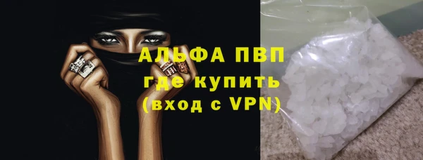 скорость Верхнеуральск