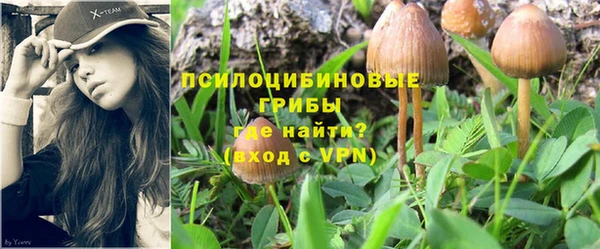 скорость Верхнеуральск