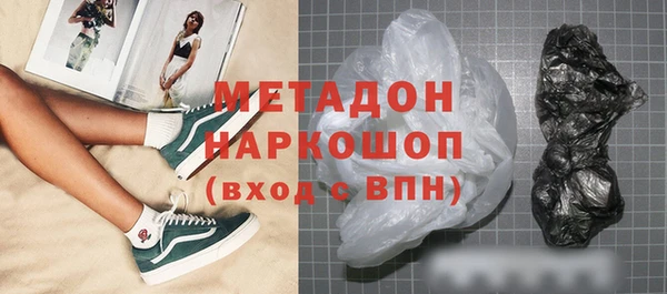 ешки Вязники