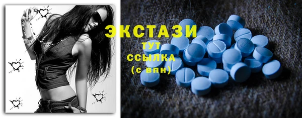 трава Верея