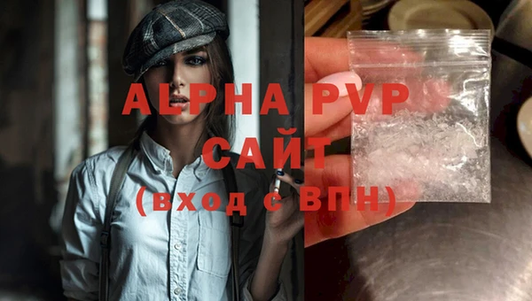 ешки Вязники