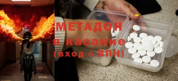 гидра Вяземский