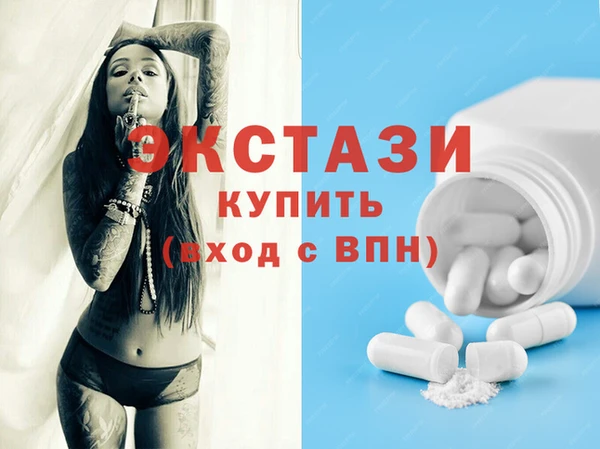 ешки Вязники