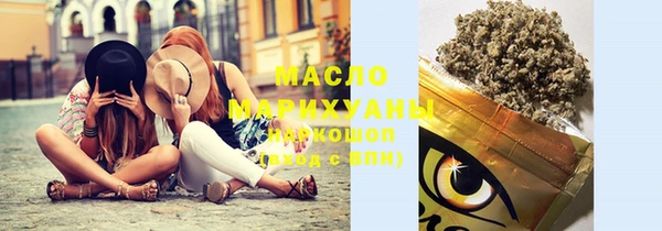 трава Верея